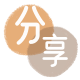 池州信用卡商家平台☀️诚信信用卡24小时在线接单 - 嘉兴信用卡